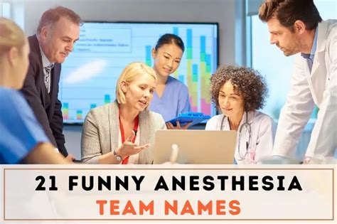 Hackett (who does not think his name is funny). . Funny anesthesia team names